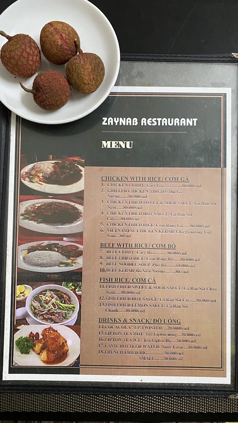 مطعم زينب main