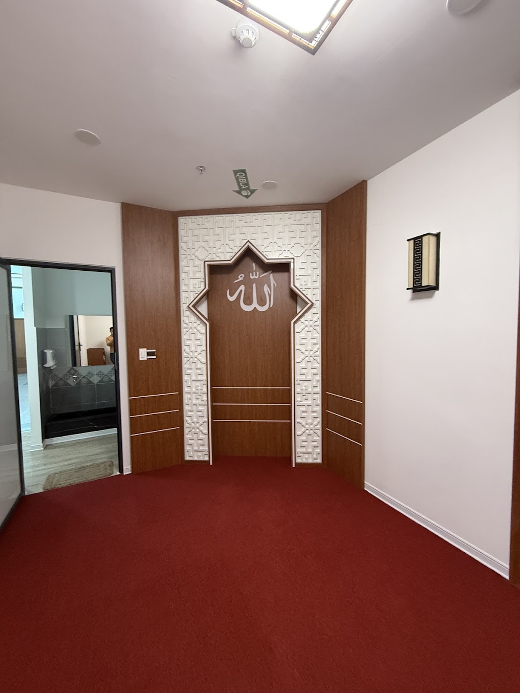 Phòng Cầu Nguyện Hồi Giáo – Sân bay Quốc tế Đà Nẵng main