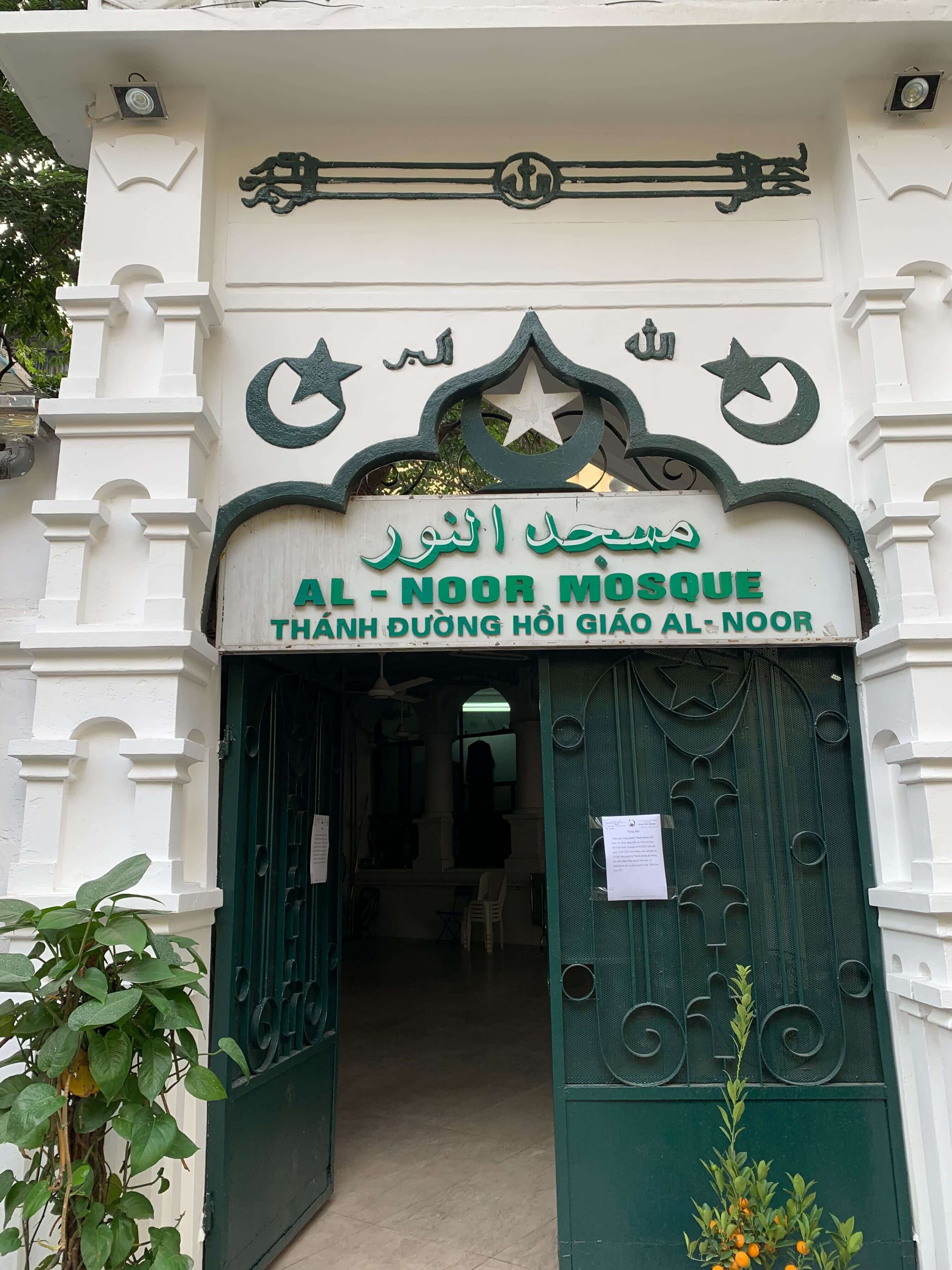 Masjid Al Noor, Hanoi main
